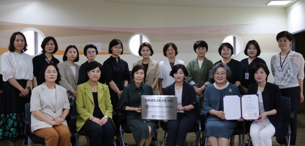 2024년도 상반기 치위생학 교육 평가‧인증 마무리