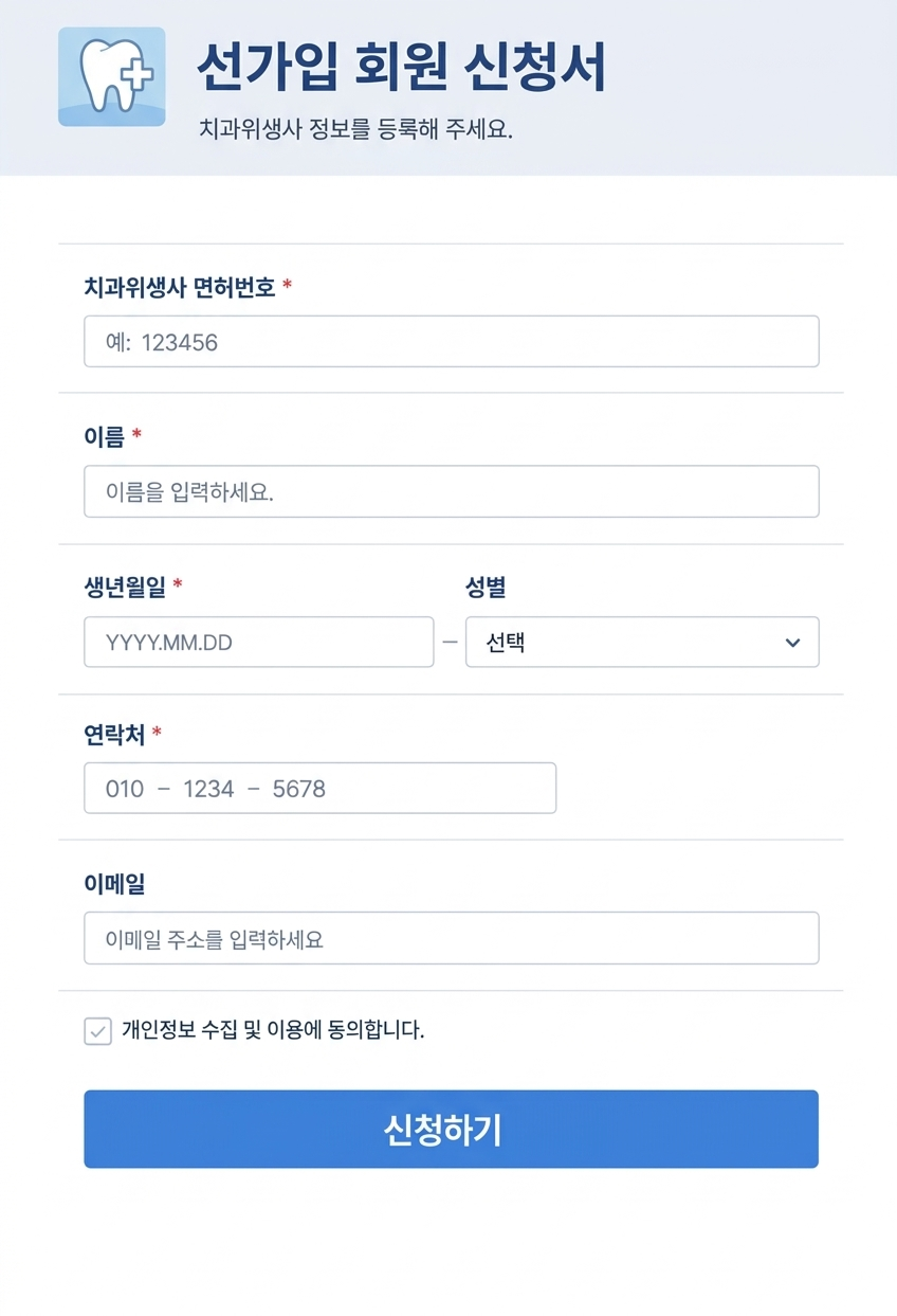 test2